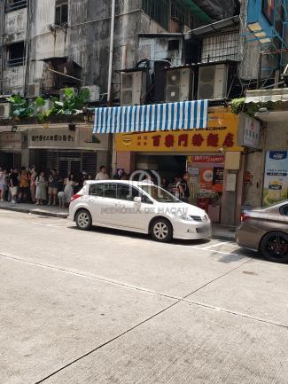 網紅效應排隊等候,附近的人都冇得食啦!