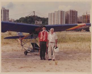 90年代的小型飛機場