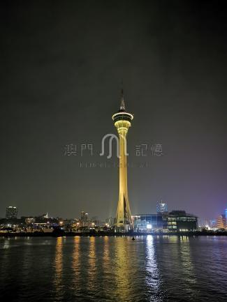 澳門旅遊塔的夜景