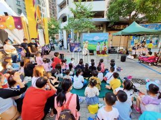 社區品德教育推廣